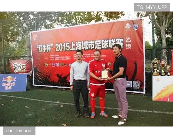 从企业联赛到城市IP，足球成区域发展软实力