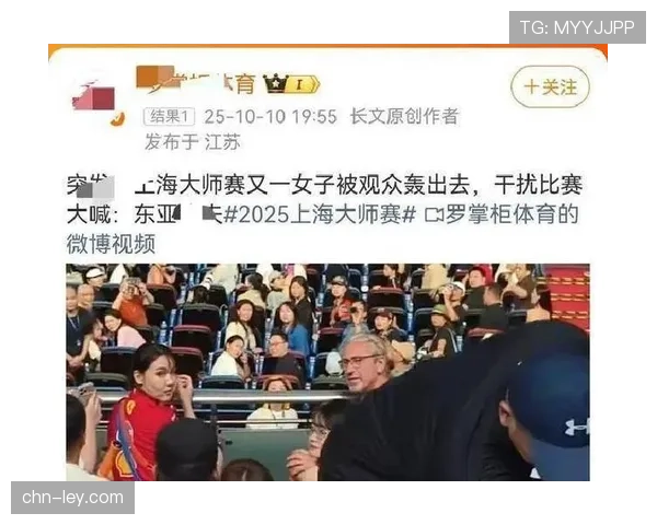 都灵总决赛因观众医疗紧急状况一度中断,赛事方启动应急预案 都灵总决赛因观众医疗紧急状况一度中断,赛事方启动应急预案