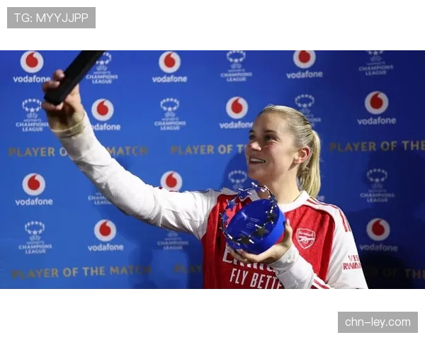 切尔西门将汉普顿当选BBC年度最佳女足球员