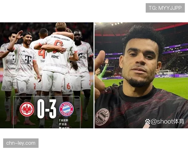 格纳布里替补建功锁定胜局，拜仁大胜法兰克福