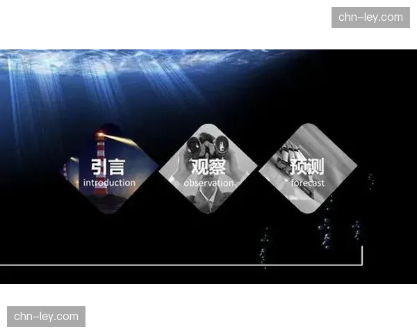 趋势观察边缘计算节点向场馆下沉 画面编码延时在毫秒级别完成自我修正